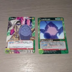 るろうに剣心　クルセイドカードゲーム(魚沼宇水)