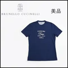46441★夏 ブルネロクチネリ Tシャツ Vネック メンズ ネイビー