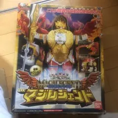 2025年最新】dxマジレジェンドの人気アイテム - メルカリ