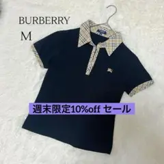 【美品】バーバリー Tシャツ ノバチェック 半袖 ブラックレディース ホースロゴ