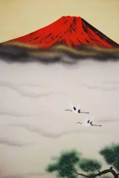山川 秀峰 秀峰 日本絵画 絵画 赤富士 富士山 スチール額装 風水