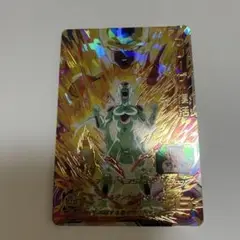 Item thumbnail for item c8800b50-3d6f-4f4b-b667-b10d40202f35