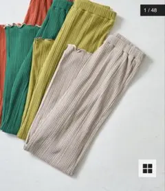 即購入OK!フリークスストア　メローリブカットパンツ