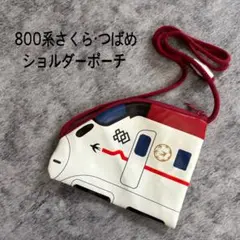 Item thumbnail for item d0fb66ce-4510-4e62-9812-79163676511f