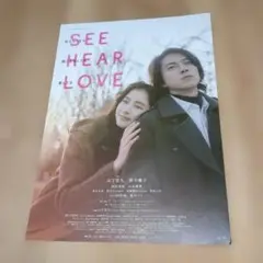 Item thumbnail for item ddabf475-a504-4a01-bd24-78cbcd91c418