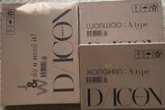 【未開封】 DICON ISSUE N°17 SEVENTEEN 3点セット