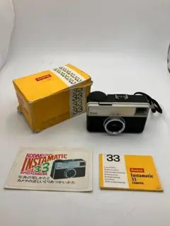 Kodak Instamatic 33 フィルムカメラ