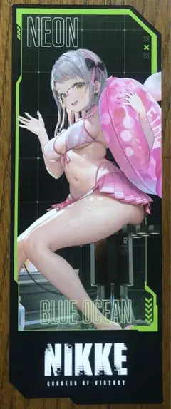 NIKKE ランダム高級募集チケット ネオン