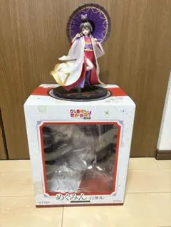 【新品未開封・極美品‼️】 めぐみん フィギュア フリュー限定品 めぐみん 漆黒の薔薇ドレスver. 1/7スケールフィギュア