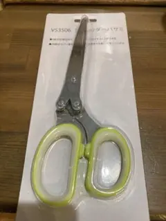 Item thumbnail for item 1eccddbe-3bd3-4298-9303-b48c1b0576cc