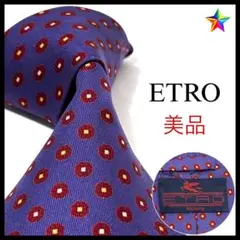 美品✨ エトロ 紫 ドット柄 ネクタイ シルク お洒落✨
