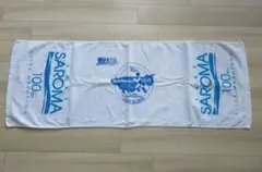 SAROMA 100km ULTRA MARATHON 記念タオル2017