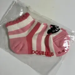 Item thumbnail for item 011ae67b-ab51-49de-9d9d-5a88d1d2df15