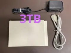 3TB 外付ケーブルHDD HDCZ-UT3W アイオーデータ