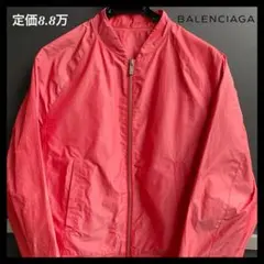 バレンシアガ balenciaga ブルゾン ストリート 定価8.8万