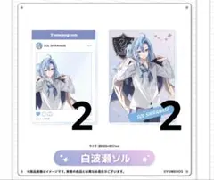 Item thumbnail for item 3d63f49a-7819-4730-986e-89bfc66c42b6