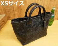 Item thumbnail for item da5f501f-ccf9-49f8-9a17-aac20675844d