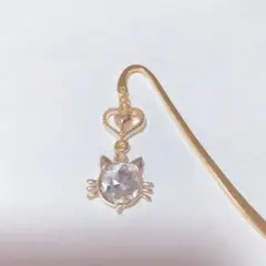 ハンドメイド ブックマーカー 栞 しおり «No.451» 猫 キラキラ クリア