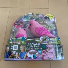 新品　ラングス　キューティバード　ハートウイング親子　鳥　小鳥　おもちゃ　ギフト