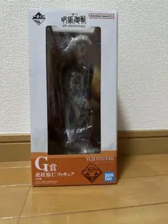 Item thumbnail for item c03267e2-d075-485f-b557-8f8ac43d2134