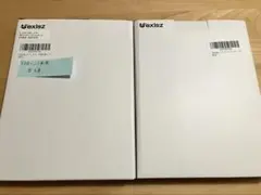 Item thumbnail for item 9cabfe6d-c4da-46ae-9296-bf94f27c9dc5