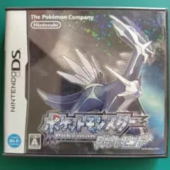 ポケットモンスター　ダイヤモンド　DS　Nintendo