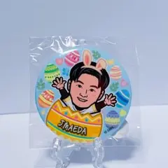 若鷹ガチャ 前田純 缶バッジ