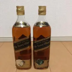古酒 2本セット ジョニーウォーカー 黒ラベル ブラックラベル 金キャップ
