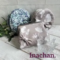 ⭐️リバティ生地使用⭐️ハンドメイド 親子がま口&まんまるコロコロポーチ