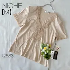 新品　半袖カットソー　100双糸 綿100% 日本製 レース　【M】NICHE