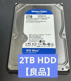 【良品】WesternDigital2TB HDD WD20EZAZ