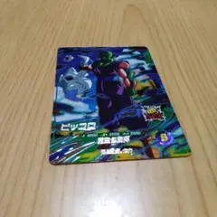 スーパードラゴンボールダイバーズ