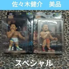 Item thumbnail for item 3ebb81d2-d1c9-41ee-9ae7-3bbb796b3440