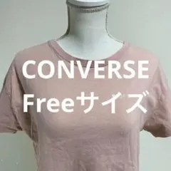 CONVERSE ピンク クロップドTシャツ 半袖 トップスtシャツ(0463)