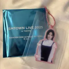 SM TOWN ミニアクリルキーホルダー　ジウ
