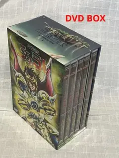 2025年最新】孔雀王 DVD BOXの人気アイテム - メルカリ