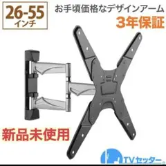Item thumbnail for item c39355e3-8593-4b90-aa97-752e79292955