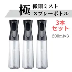 Item thumbnail for item c07768e0-af6a-429c-8fed-6c29bc20d705