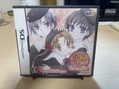 学園アリス　わくわくハッピーフレンズ　ニンテンドーDS DS