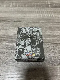 連載30周年記念 名探偵コナン 犯人かるた