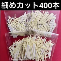 Item thumbnail for item 34ca014f-f32b-4fcb-b98c-8e29d16d6611