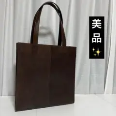 土屋鞄 ナチューラ A4可 トートバッグ ステッチ スクエア 自立 ブラウン 土屋鞄 ナチューラ A4可 トートバッグ ステッチ スクエア 自立