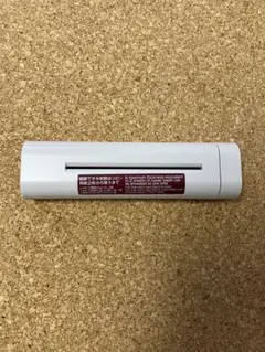 Item thumbnail for item e13cca40-3c30-4b60-9941-fdbd472e97f3