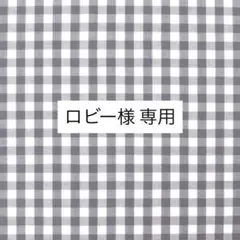 フレッドペリー ポロシャツ M3600 Lサイズ