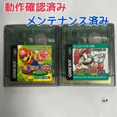 368.【動作確認済み GBソフト】マリオテニス マリオゴルフ