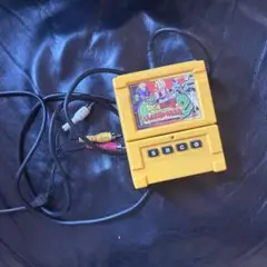 ドラゴンボールZ 2 イエローゲーム機