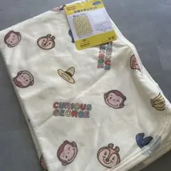 新品 冷感タオルケット おさるのジョージ