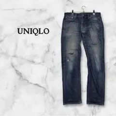 UNIQLO スリムフィットダメージジーンズ