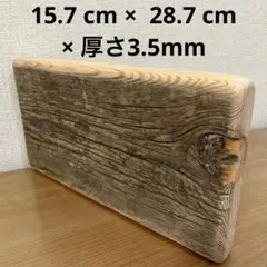 Item thumbnail for item 8f5ca784-bff1-40e9-8731-748be62e49d1