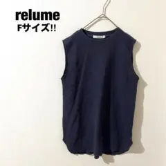 レリューム タンクトップチュニック 紺 コットン レディース シンプル 綺麗め